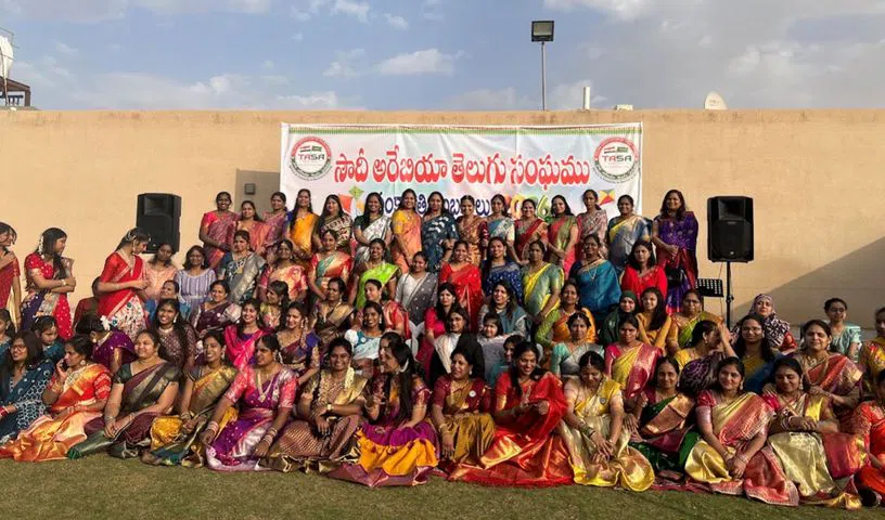 TASA: Telugu expatriates celebrate Sankranti with cultural fervour in Riyadh 2026